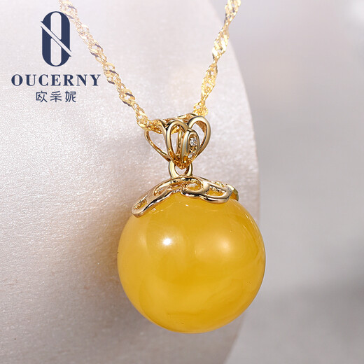 Ouchini beeswax pendant natural round beads amber 18K gold with diamond inlaid women's pendant (customized 7-10 working days)