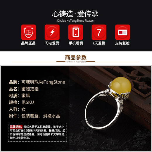 Ketang Pearl Beeswax Ring S925 Silver Inlaid Milwax Ring Face Open Women’s Ring Valentine’s Day Gift Year of the Dog New Year Ornaments Lotus Ring