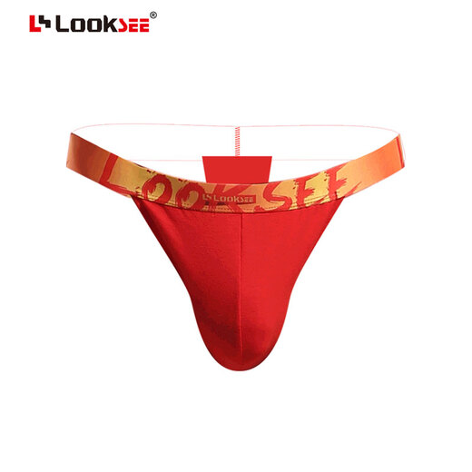 鹭珂鸶（LOOKSEE）纯色棉低腰U凸性感一字小三角单丁字裤男士内裤N7216 热情红N7216-112 XL