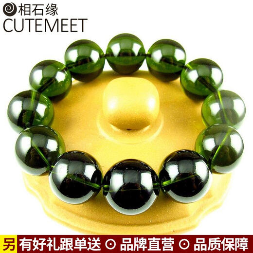 Xiangshiyuan 20mm Czech meteorite bracelet men's bracelet domineering large bead glass meteorite collection grade