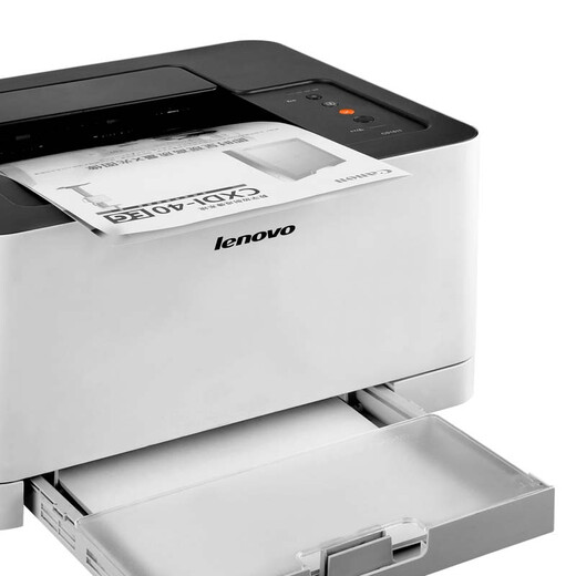 Lenovo Lenovo color laser printer CS1811