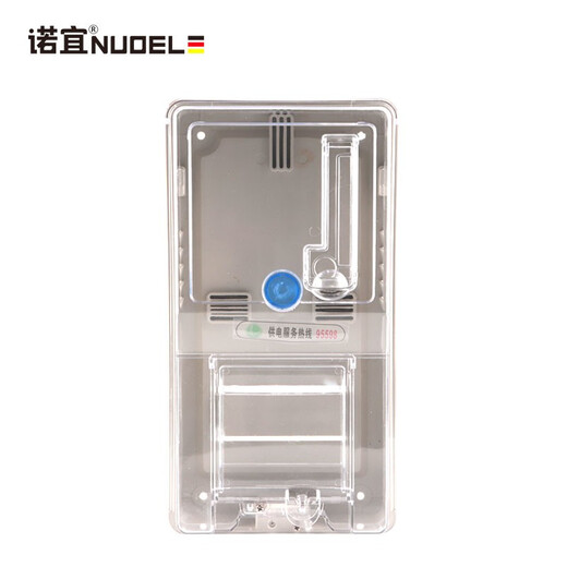 Nuoyi boîte de compteur électrique unifamiliale boîte de compteur électrique domestique transparente boîte de distribution de compteur électronique assemblage exposé boîte électrique carte de frais boîte de compteur électrique boîte de compteur électrique transparente unifamiliale