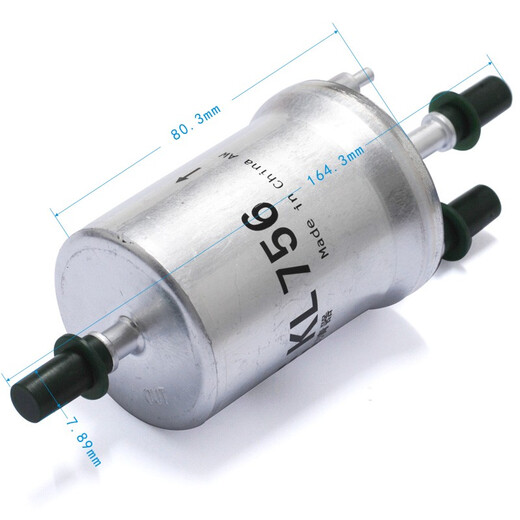 
MAHLE gasoline filter/fuel filter element KL756 (4.0Bar high 6 Tuan Sagitar Octavia POLO POLO
