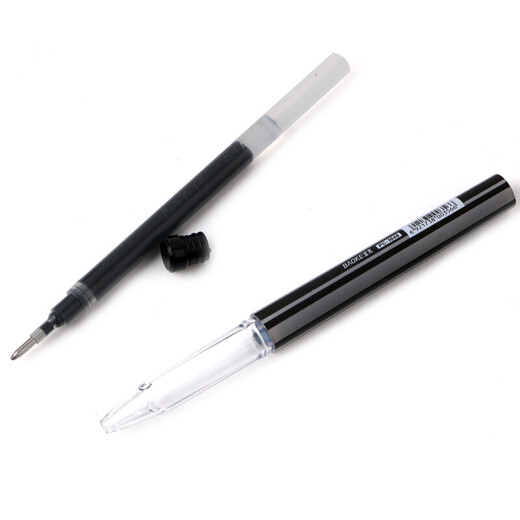 BAOKE NELARLEN PEN 1.0 Business Office Signature Pen PC1048 Словарный запас