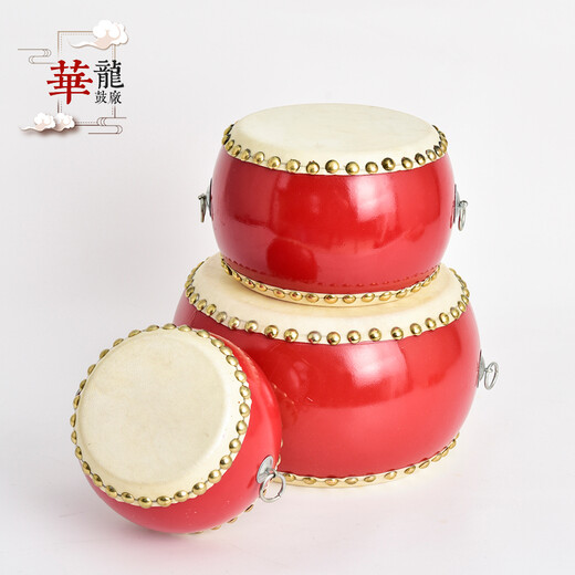 Yuma (YU MA) Cowhide Drum Children's Small Drum Big Drum Hall Drum Gongs Musical Instrument Drum War Drum Children's Drum Beating Toys 14-inch Drum 46cm*24cm (for adults)