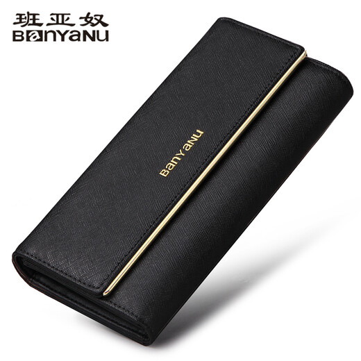 
Banyannu new women's wallet women's long real leather wallet large capacity versatile hand grab bag three-fold trendy women's wallet wine red-proof brush