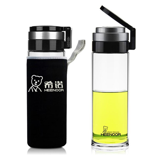 HEEOROOR GLASS Cup à thé unique tasse de thé bouche grande tasse d'eau grande capacité de voiture portable sports de voyage portable bouteille d'eau xn9076 modèle [695 ml]