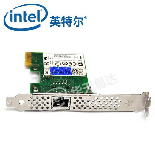 Intel (Intel) I210-T1 Ethernet-Server-Netzwerkkarte I210T1BLK Gigabit I210 Single-Port PCIE-Netzwerkkarte I210T1BLK