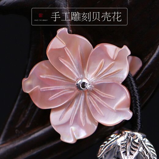 Fu Tiao'er white crystal pearl handmade tassel hairpin for women Hanfu ancient style cheongsam walking hairpin Valentine's Day niche gift 1