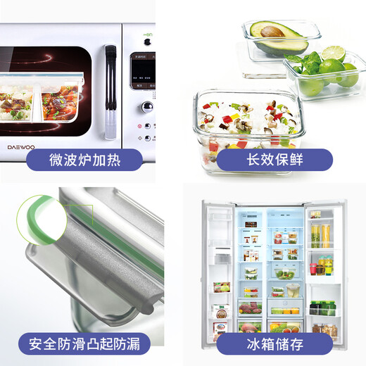GlassLock Südkorea importiertem Temperaturglas Frischwahrnehmungsbox Lunchbox Mikrowellenofen Set Lunchbox Lebensmittel Aufbewahrungsbox Rechteckige 400 ml + rechteckiger 695 ml + Beutel
