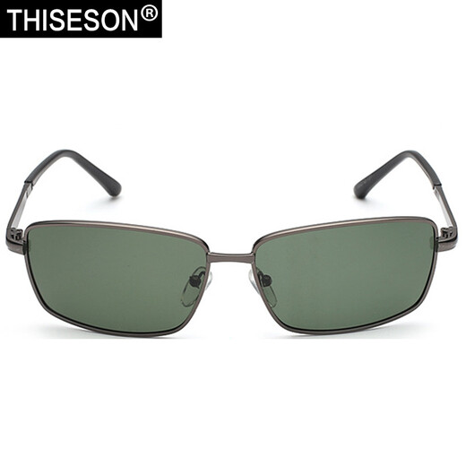 Gravel Men's Polarized Sunglasses HD Film Sports Driving Glasses Fishing Glasses Sunglasses Can Be Matched With Myopia Gunmetal Color