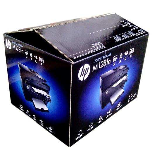 HP (HP) M128fn black and white laser home printer Printing, copying, scanning and fax multi-function machine Upgraded model is 1188pnw