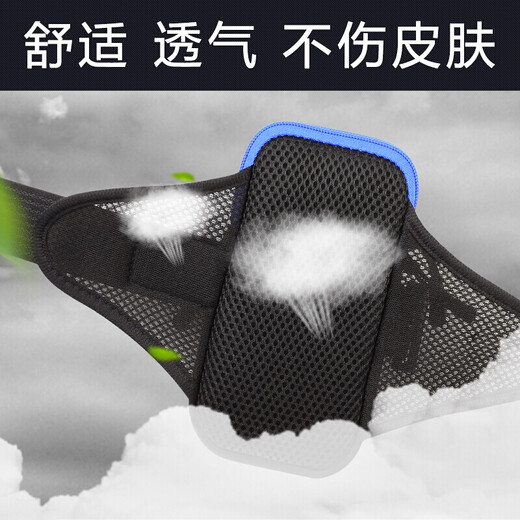 Happy Heart for Yourself Arm Mobile Phone Bag Running Sports Arm Bag Men and Women Outdoor Morning Running Equipment Arm Arm Mobile Phone Bag Arm Cover Walking Wrist Bag Night Running Marathon Cycling Sweatproof Armband Charming Blue Large Size Mobile Phones Below 6.9 Inches