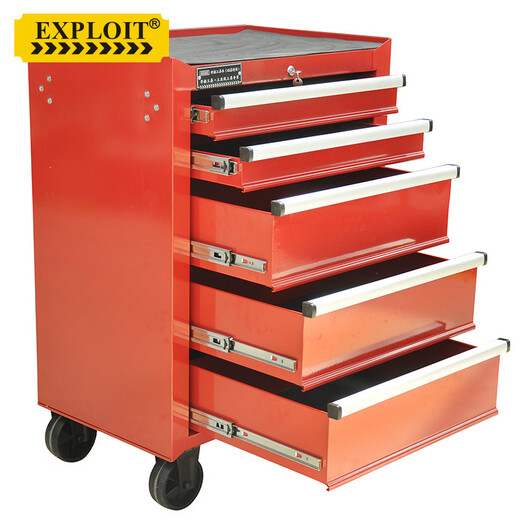 EXPLOIT multi-functional heavy-duty drawer-type tool cart thickened iron tool box cabinet cart 7 layers