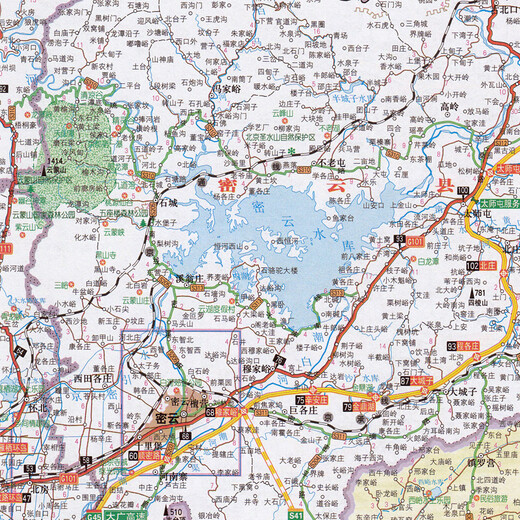 China Expressway und Urban and Rural Road Network Atlas (extrem detaillierte Version)