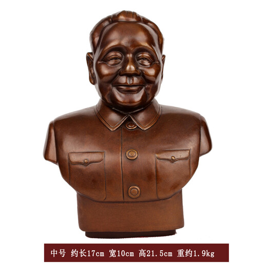 Deyoutang Bronze Statue of Chairman Xiaoping Sculpture Ornaments Home Living Room Office Desktop Bust of the Great Man Deng Gong Medium-sized Copper Color