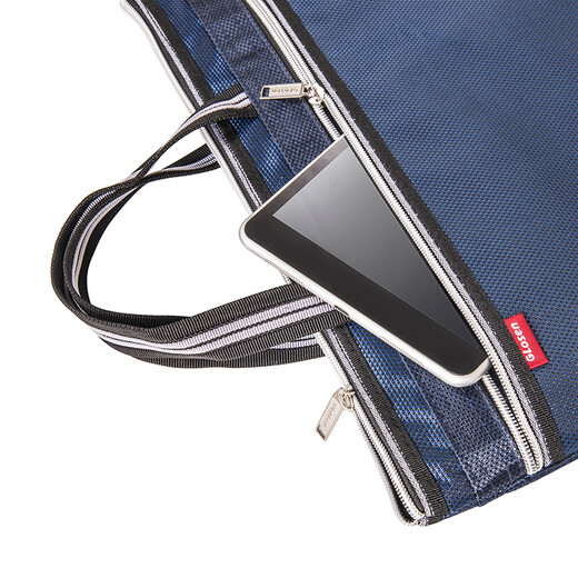 
Jin Longxing A4 office handheld briefcase canvas bag portable document bag canvas document bag business file storage bag large capacity file bag storage bag 5009 blue