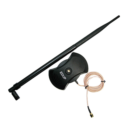 EDUPEP-AB0012.4G10DBi magnetic base high gain omnidirectional WIFI antenna with 1 meter extension cord wireless network card wireless router a good partner