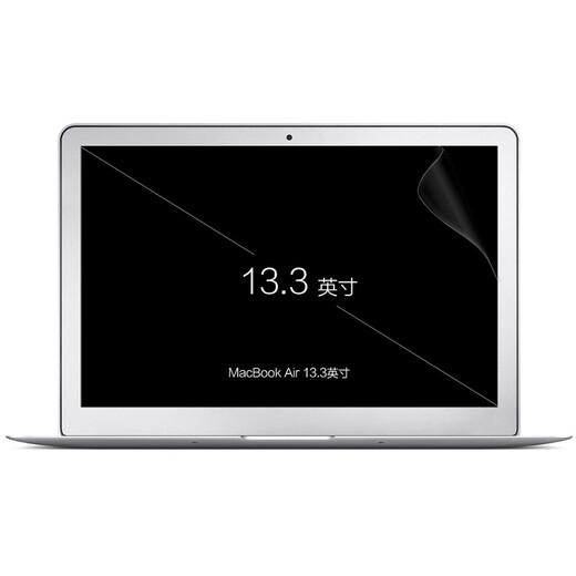 Ecola Apple MacBook Air13.3-дюймовая экрана.