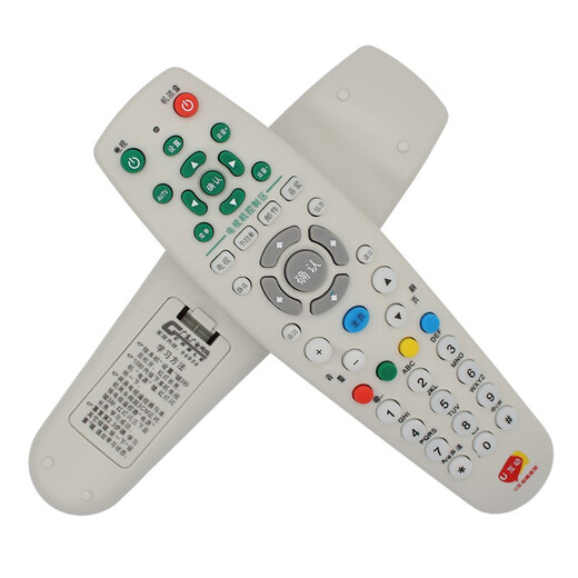 FICA, geeignet für Guangdong Radio und Fernsehen U Interaktion Guangzhou Tongzhou N9101 N9201 Skyworth HC2600 HC2800 Set-Top Box Fernbedienung Weiß weiß