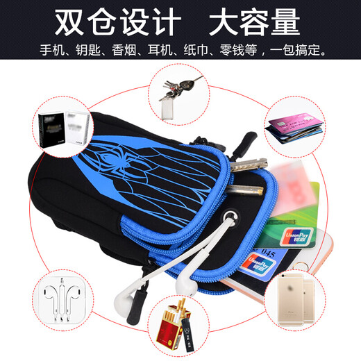 Happy Heart for Yourself Arm Mobile Phone Bag Running Sports Arm Bag Men and Women Outdoor Morning Running Equipment Arm Arm Mobile Phone Bag Arm Cover Walking Wrist Bag Night Running Marathon Cycling Sweatproof Armband Charming Blue Large Size Mobile Phones Below 6.9 Inches