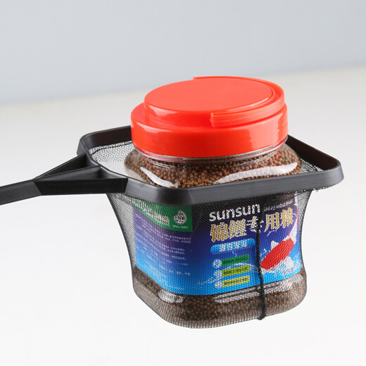 SUNSUN Fish Tank Fishing Net Aquarium Fishing Net Square Handmade Fish Tank Fishing Goldfish Small Fishing Net Black Fish Fishing Large Sx-21 (Fishing Net Length 21 Width 17cm)