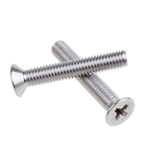 Guwanji 304 stainless steel cross flat head screw bolts countersunk head screw set complete flat tail machine wire screw extension M3*6 100 pieces