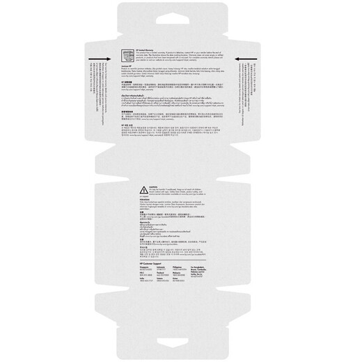 HP Original 678 Tintenpatrone Schwarze Farbe 3548 2648 2548 4648 1518 4518 Drucker All-in-One 678 (schwarz + schwarz) Set 480 Seiten + 480 Seiten