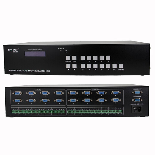 Maxtor Viki (MT-viki) VGA-Matrix-Switcher 4 in 4 out 8 in 8 out 16 in 16 out HD-Fernbedienung optionaler Ausgang Server Computeranschluss Monitor TV Videoanschluss MT-VT828 8 in 8 out acht in acht Ausgänge mit Audio