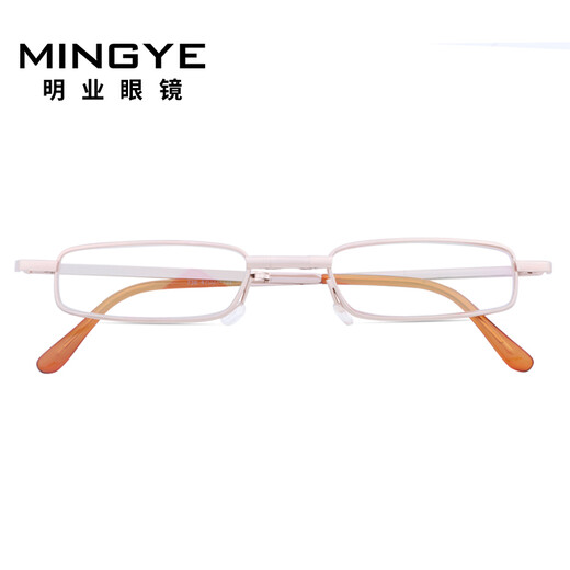 
Mingye compact folding reading glasses for men and women portable and fashionable ultra-light high-definition resin reading glasses for elderly people with long-sighted old light mirrors 736 folding model 150 degrees (recommended for 50-54 years old)