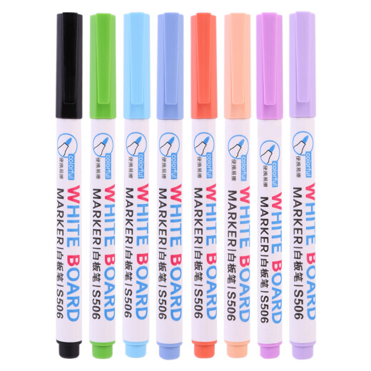 Deli color whiteboard pen set 8 colors convenient and easy to erase children's graffiti painting office teaching conference S504