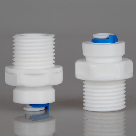 European and American Star Water Purifier Faucet Two-part Quick Connector Direct Drinking Faucet Accessories 2-part Faucet Quick Direct Through Ice Maker Inner Teeth Connector Water Boiler Conversion Connector 4-part Extra Tooth Rotation 2-part Pipe Quick Direct Through (K1048)