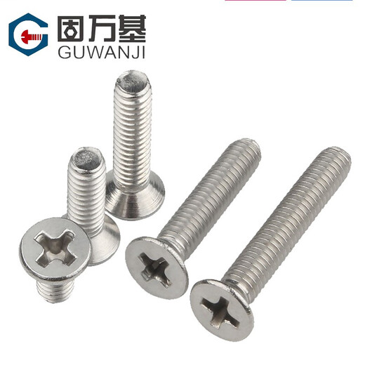 Guwanji 304 stainless steel cross flat head screw bolts countersunk head screw set complete flat tail machine wire screw extension M3*6 100 pieces