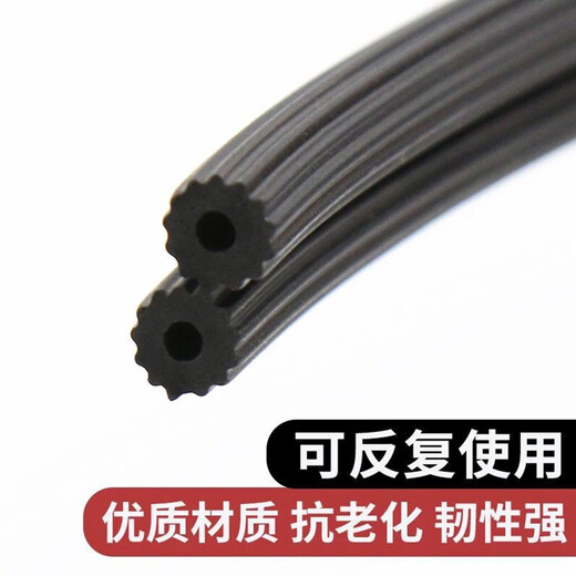 Foojo screen window screen accessories batten screen taper seal strip taper strip door and window clip diameter 5mm*10m