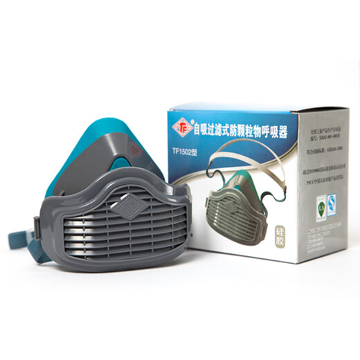 Tang Feng Silikonstaubmaske Schleifen und verhindern industriellen Staub PM2.5 Schutzmaske Holzbearbeitung elektrischer Schweißschweißen Arbeitschützender atmungsaktiver Dekoration und saubere Maske 1502 Blau + 60 Stück KN95 Baumwolle