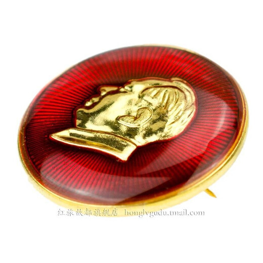 
The Mao Master's Magnificent Brooch Pin-buckle Style, Grandpa Mao Leader Great Man Men and Women's Commemorative Characters Avatar Badge Organic Glass Classmate Party Burgundy Clothes Accessories Badge Needle Diameter 2.5CM-Card Head Bag Pack