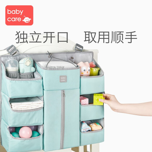 babycare crib hanging bag bedside storage bag baby supplies diaper bag household hanging basket washable rack hanging bag [large size] Parmis gray