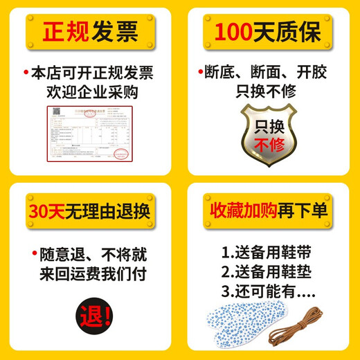 Dinggu Labor Protection Shoes Men's Shoes Breathable, Anti-odor, Anti-smashing, Anti-puncture, Steel-toe Lightweight Beef Tendon Sole Welder Working Shoes Low-top Khaki Leather Beef Tendon Sole Breathable Model 40