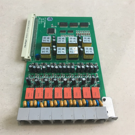 
Guowei Times WS848 Series Telephone Switch Extension Card External Card Extension Board External Board Expansion Module 5F Type 8-port Extension Card