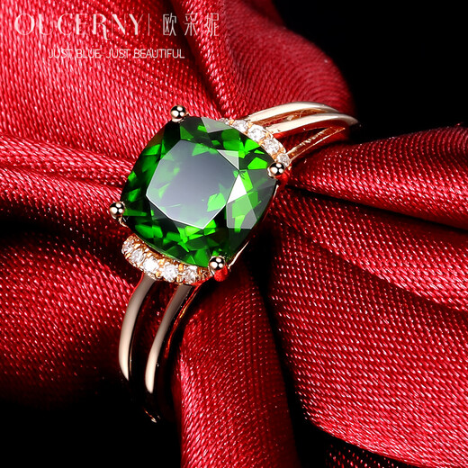 Eucaini Jewelry Gemstone Ring 18k Rose Gold Ring 1.8 Carat Diopside Finger Ring Colored Jewelry 18K Rose Gold Need to customize the ring 7-10 working days