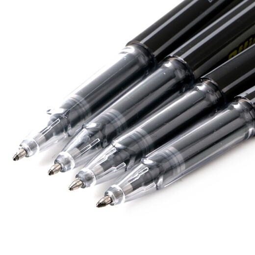 BAOKE NELARLEN PEN 1.0 Business Office Signature Pen PC1048 Словарный запас