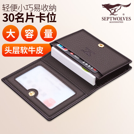 Siete soporte de tarjetas de tarjetas de presentación de cuero genuino de lobo para la tarjeta de gran capacidad para los hombres para la tarjeta de presentación ultra delgada para hombres para el Double Clip de cuero de cuero Café de cuero B con botones ocultos 30 tarjetas de visita