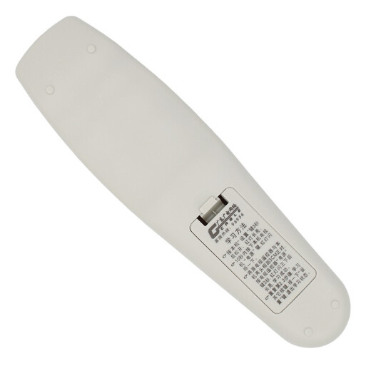 FICA, geeignet für Guangdong Radio und Fernsehen U Interaktion Guangzhou Tongzhou N9101 N9201 Skyworth HC2600 HC2800 Set-Top Box Fernbedienung Weiß weiß
