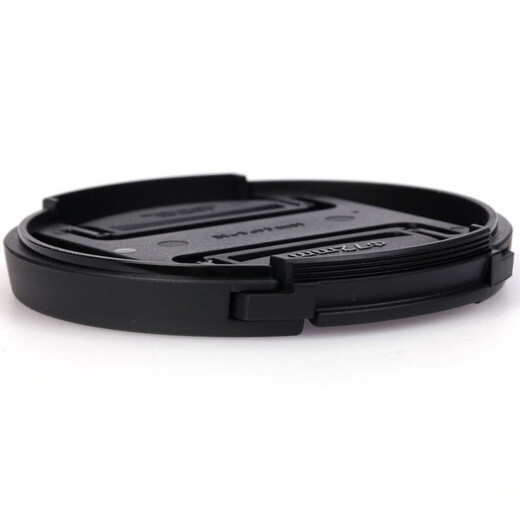 Canon (Canon) original lens cap Micro SLR camera lens protection front cover 49mm/55mm/67mm/77mm/82mm lens cap E-67 II (67mm) original lens cap