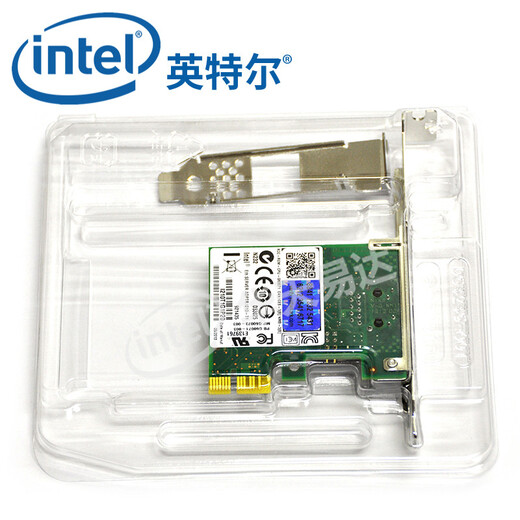 Intel (Intel) I210-T1 Ethernet-Server-Netzwerkkarte I210T1BLK Gigabit I210 Single-Port PCIE-Netzwerkkarte I210T1BLK