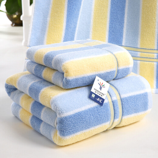 Gold number untwisted satin soft towel bath towel gift box set towel*2 bath towel*1 group purchase gift blue