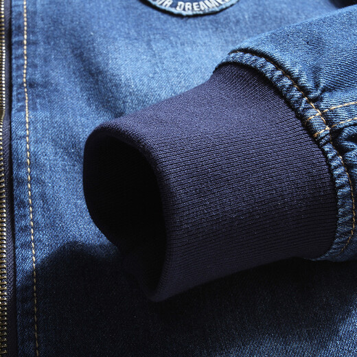 MOK Bull Denim Jacke junge Männer Pilotjacke Baseball Uniform Halsumn -Autumn -Jacke 687 Hellblau S Hegen 105 Jin [Jin gleich 0,5 kg]]