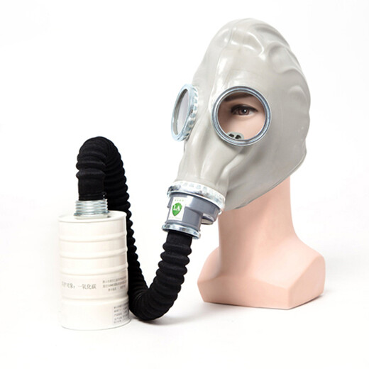 Tangfeng gas mask chemical toxic gas fire mask anti-organic gas mask fire escape mask gas mask for spray painting respiratory mask mask + catheter + No. 7 filter tank