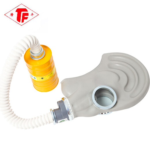 Tangfeng gas mask chemical toxic gas fire mask anti-organic gas mask fire escape mask gas mask for spray painting respiratory mask mask + catheter + No. 7 filter tank