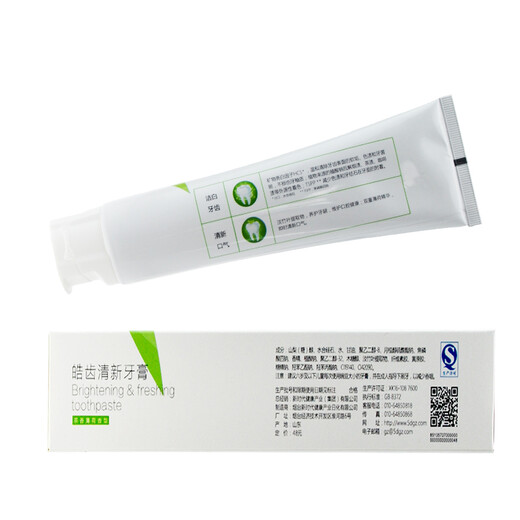 Zhuzhen Haoyao Fresh Toothpaste 200g (Yi Zao)